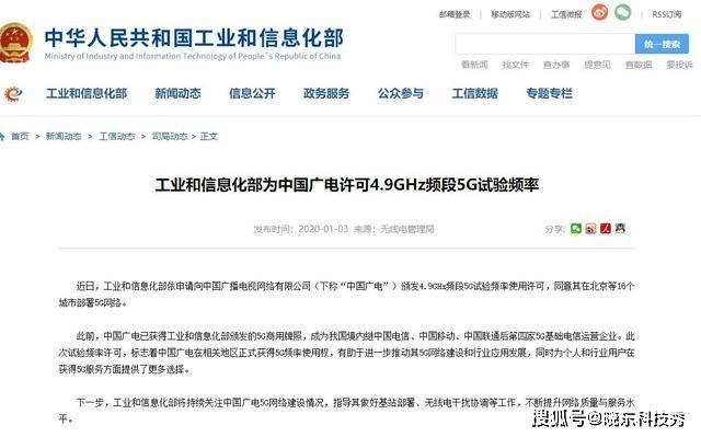 新奥开奖记录查询解析，探索无遗漏的彩票开奖历程