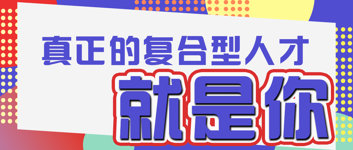 澳门特免费资料大全与管家婆料深度解析与探讨