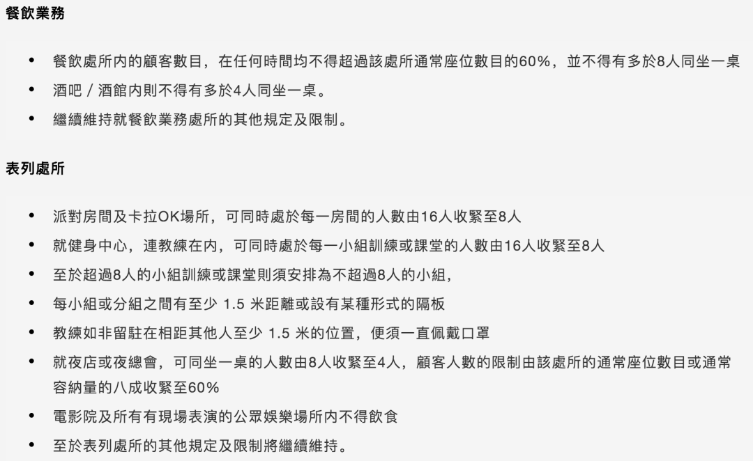 新澳门开奖的探讨与警示，违法犯罪问题深度剖析