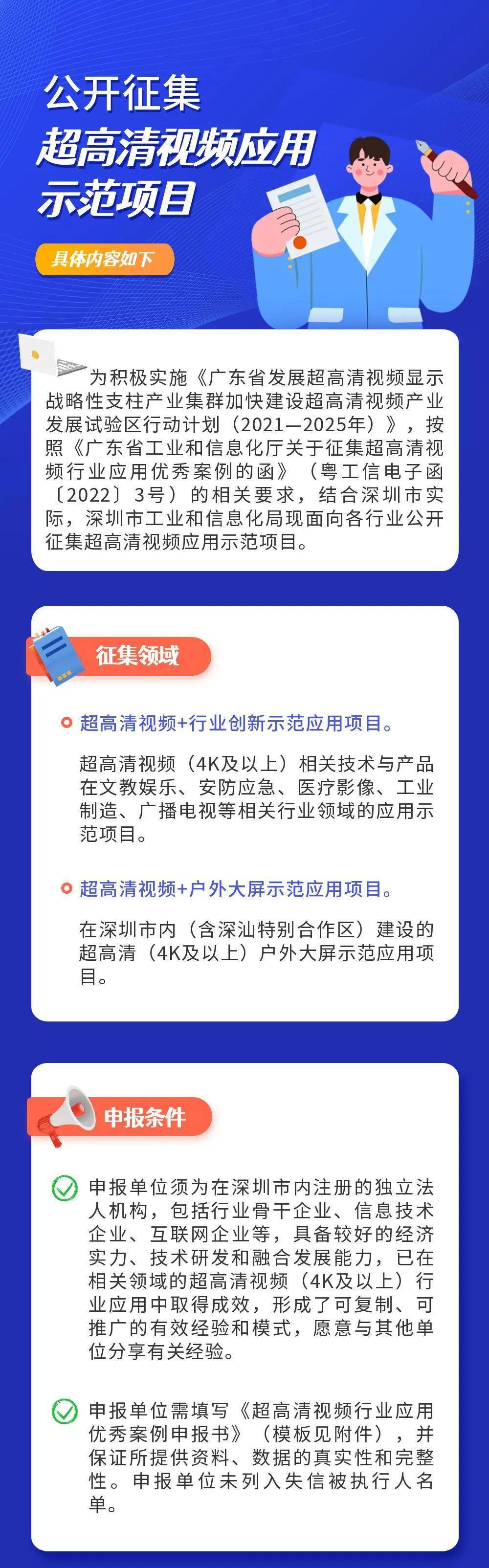 香港最准资料深度解读与探索，免费公开资料揭秘