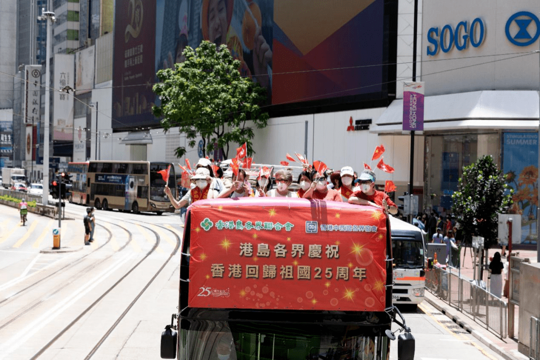 揭秘香港彩票开奖的神秘面纱，数字444499999背后的真相