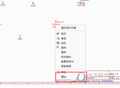 精准预测彩票走向，探索马报彩图的奥秘