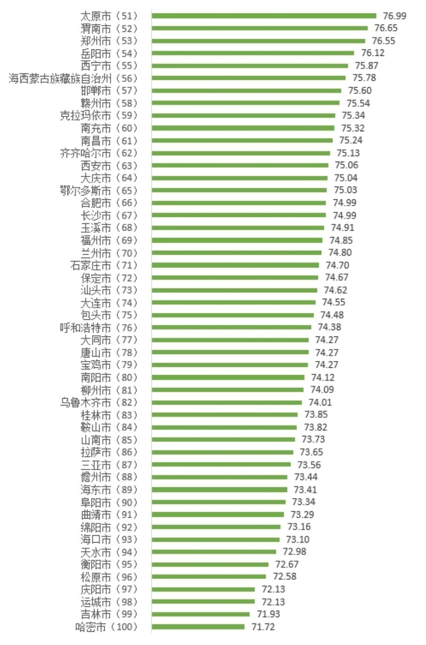 澳门彩票揭晓之夜，探索未知奥秘的激动时刻（XXXX年今晚版）