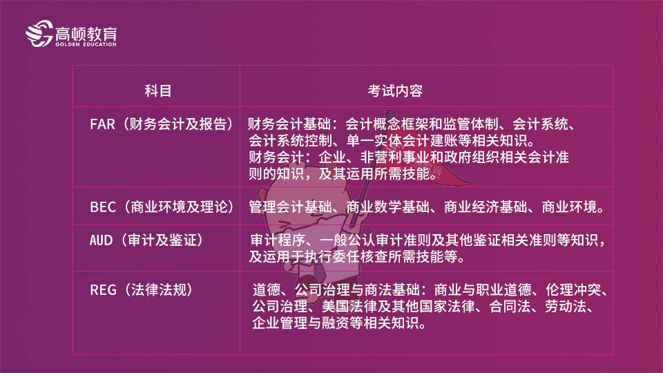 揭秘彩票宝藏，4949us天下彩免费资料大全探索中心