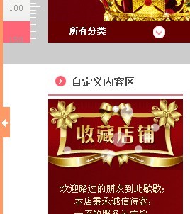 红姐统一彩色主图库，图像管理的创新与革命