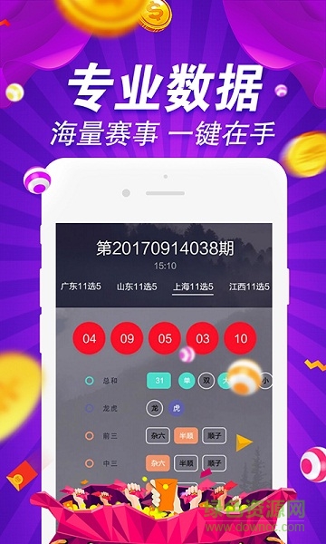 恢复49图库，揭秘tkcom奥秘之旅