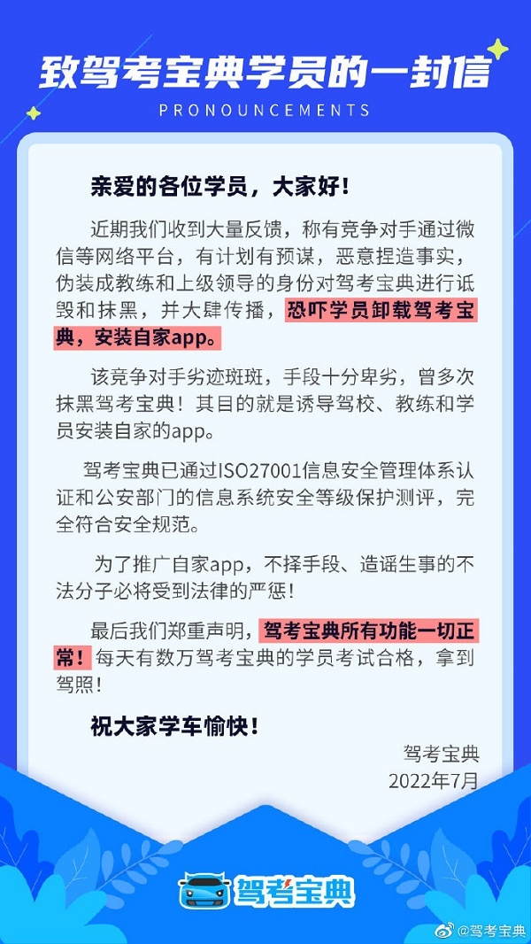 2024六盒宝典资料大全，知识宝库的无尽探索之旅