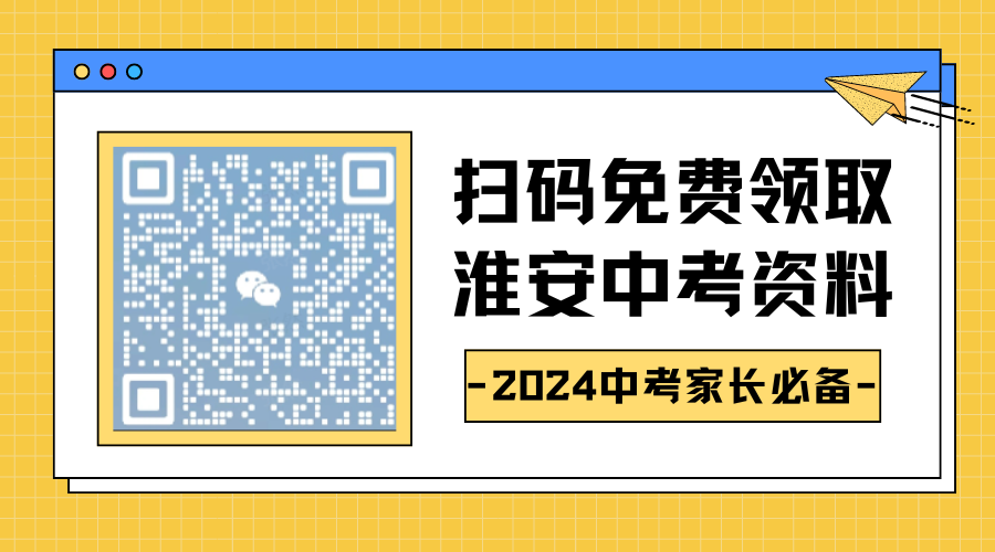 探索未知领域，全年免费资料大全（2024版）