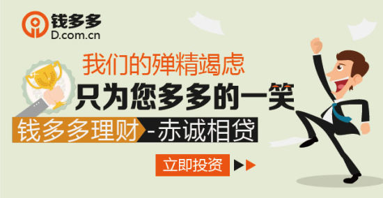 钱多多论坛与金光佛论坛，网络时代犯罪问题深度探讨