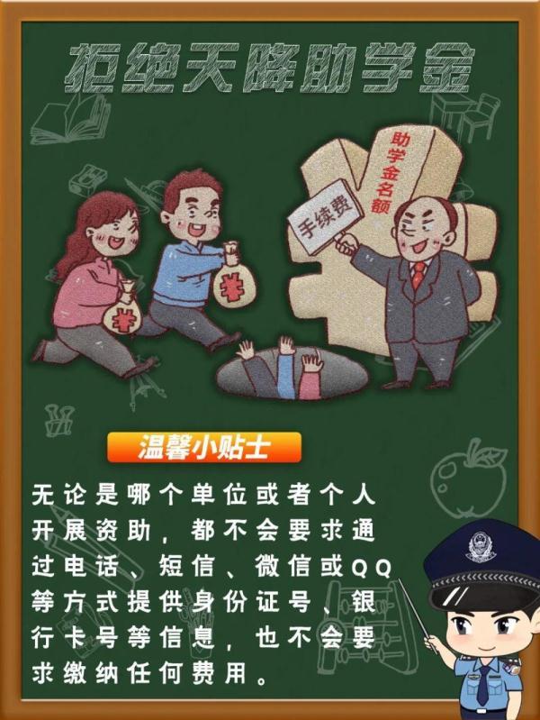 老版六宝典，探寻智慧之源与人生导航秘籍