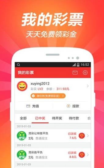 澳门犯罪内幕揭秘，绝密内部资料曝光