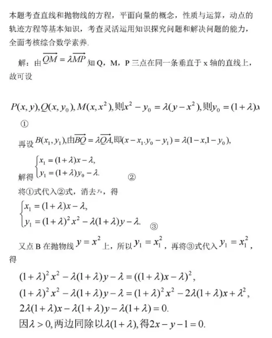 探索稳定盈利秘诀，单双长期最稳公式揭秘