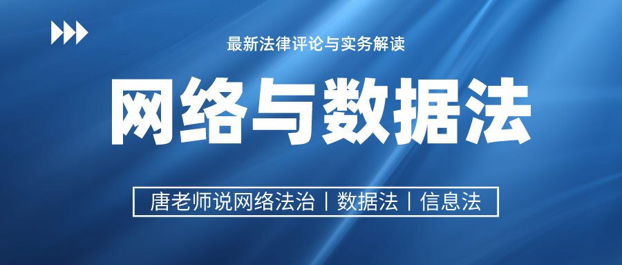 神鹰权威主论坛，探索交流之地