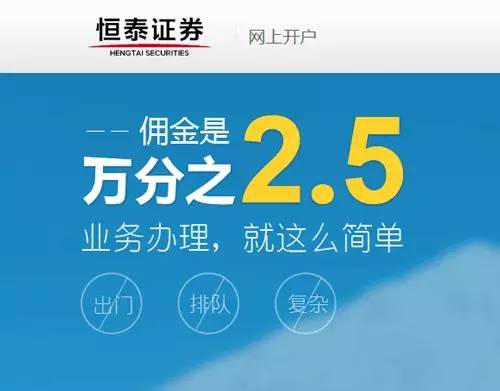 港澳宝典11666的正规性与未来发展展望（2024年分析）