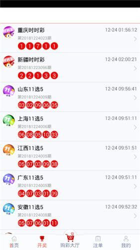 策略、智慧与精准预测的魅力，管家婆三期必出一期揭秘