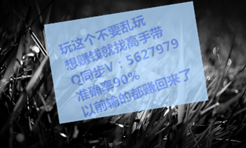 科技与幸运的新交汇点，今日3D开机试机号探索