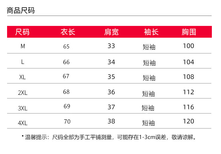 揭秘数字序列49629b与cσm的神秘面纱