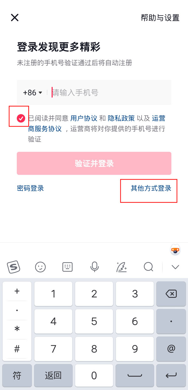 老版跑狗图，独特文化现象与娱乐体验之夜