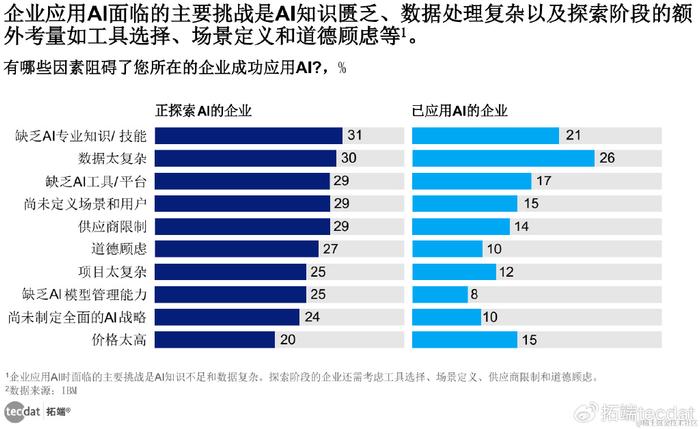 警惕虚假博彩资料，避免陷入犯罪深渊——以澳彩资料大全为例（警惕虚假博彩）