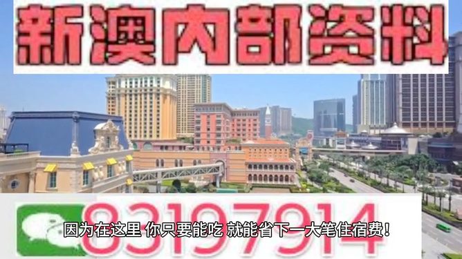 香港探索指南，揭秘香港，最新最准资料大全（2024版）