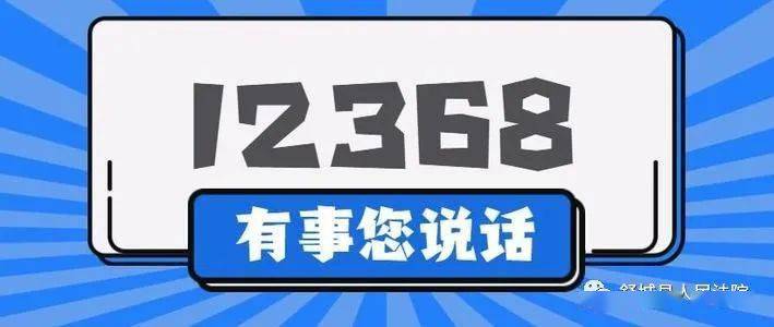 解码数字秘密，数字123696的独特魅力探索之旅