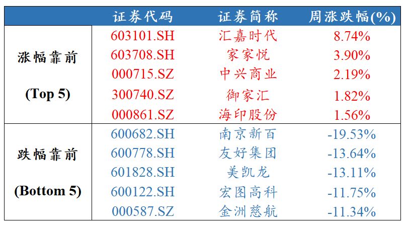 澳门三肖三码背后的犯罪问题揭秘