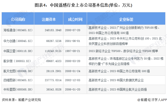 澳彩资料大全背后的警示，远离赌博，拥抱美好生活