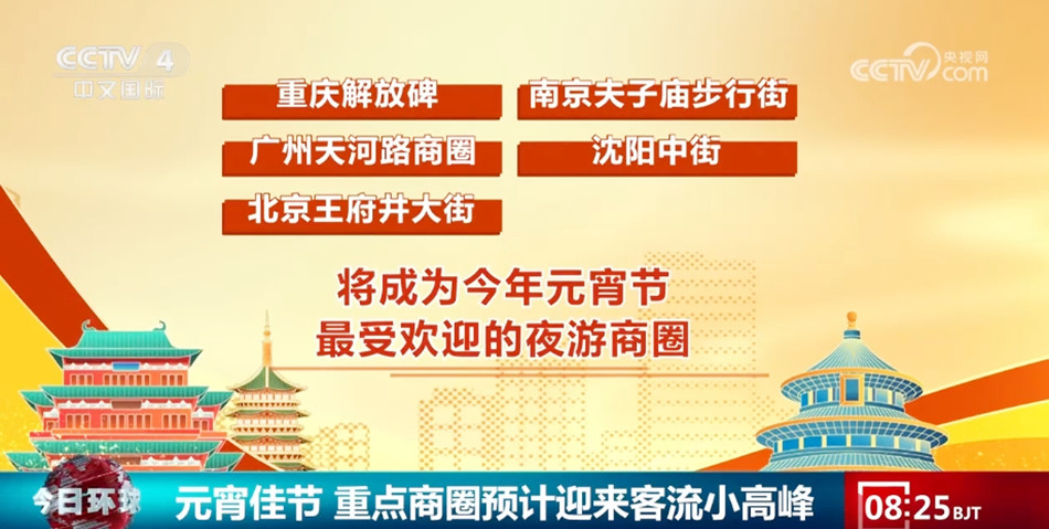 澳门精准预测一肖一码需警惕犯罪风险警告