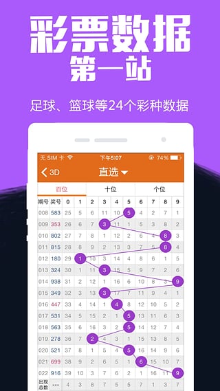 探索48111中特网，解码看图新领域