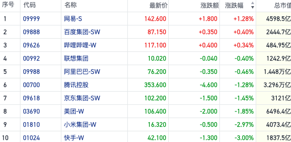 澳门精准一肖码期期中揭秘犯罪真相与警示社会大众