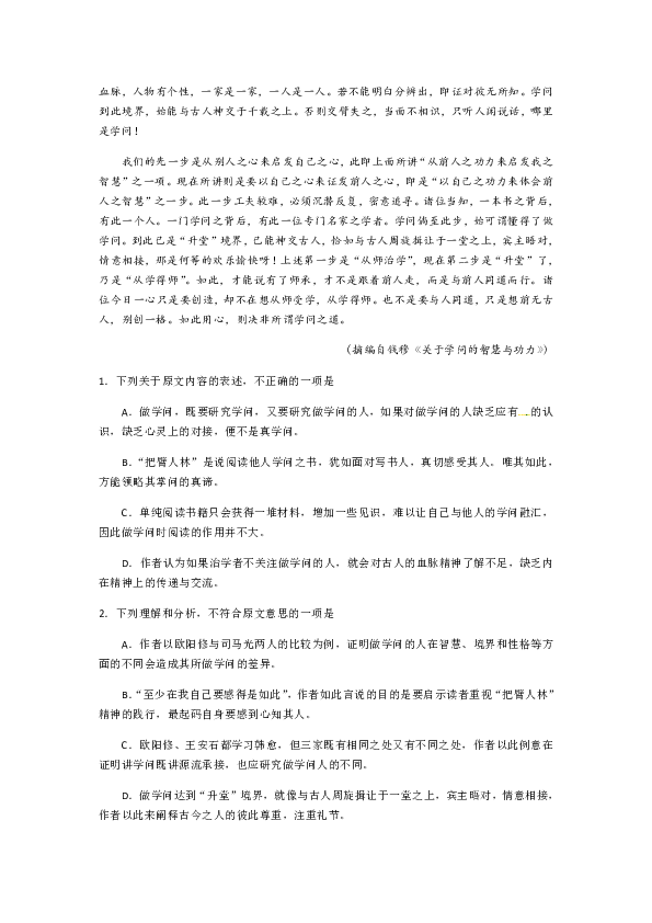 警惕网络赌博陷阱，平码3中3网站的风险与警示提醒