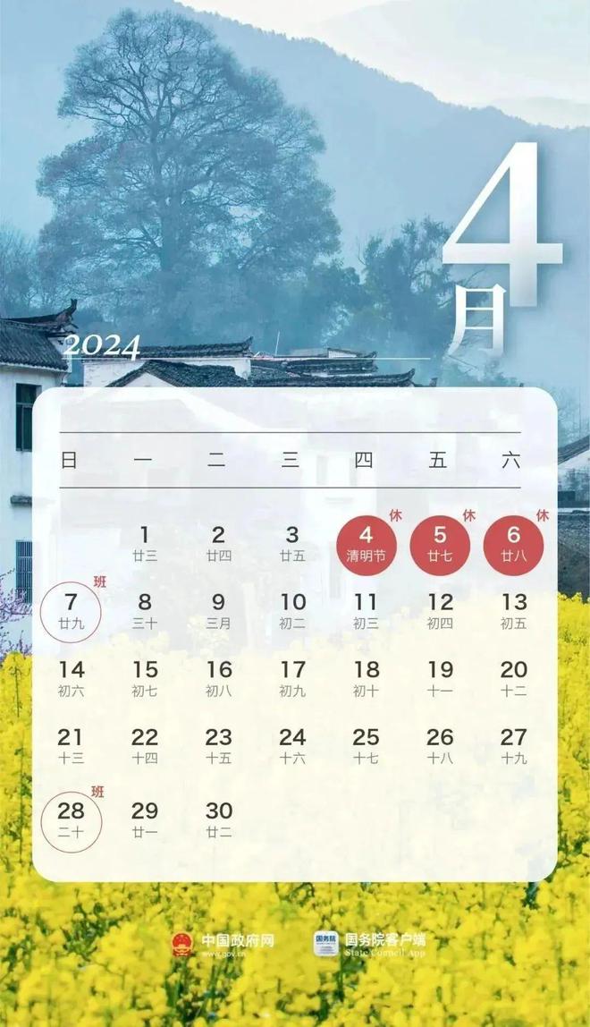 澳门彩票的奥秘与未来机遇，探索未来之门与2024年今必中一码为中心