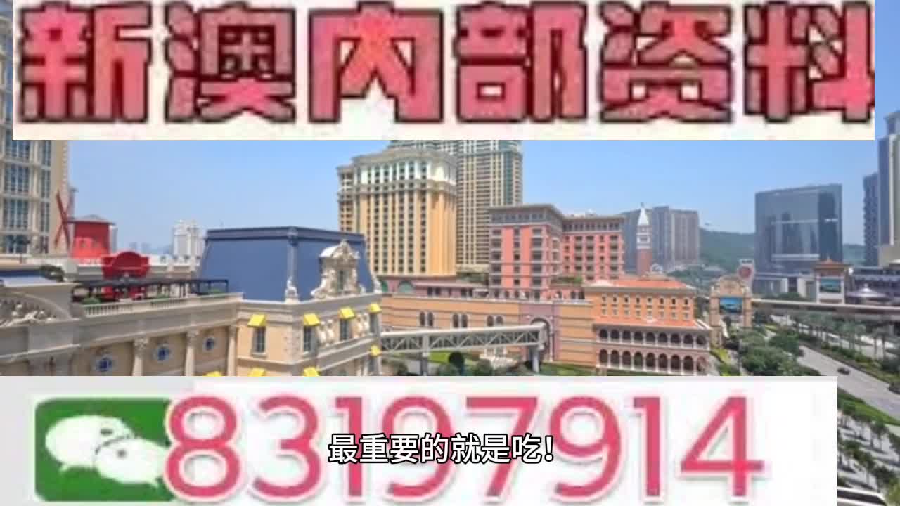 花凌若别离 第6页