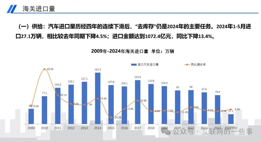 香港未来蓝图展望，精准资料大全（2024年展望）