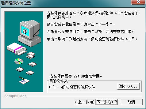 彩库宝典历史版下载安装的犯罪风险探讨