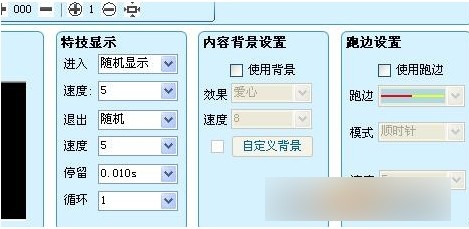 Reu6h.cσm彩库宝典2024，潜在风险与违法犯罪问题深度探讨