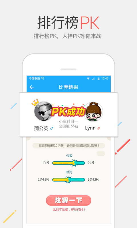 必备宝典下载，探索知识宝库的关键步骤指南