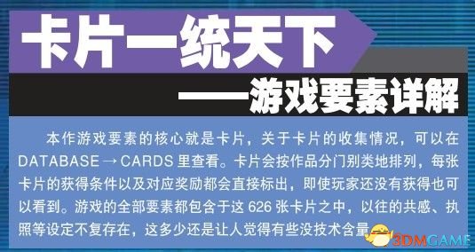 Go6hcσm彩库宝典，违法犯罪问题深度探讨