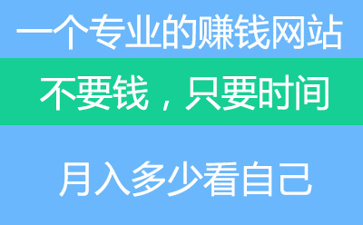 致富网5188，数字时代的财富探索之路