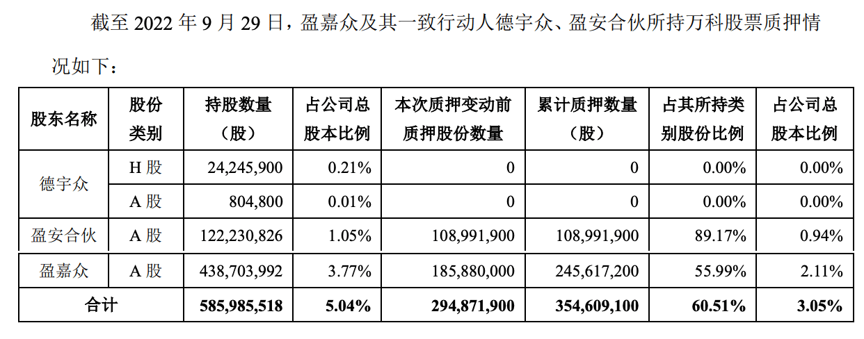 9832万众堂资料中心，一站式信息服务典范探索