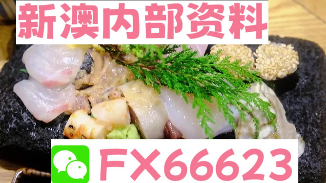 优殇绕指揉 第5页