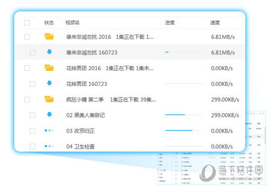 香港今晚开奖结果及全面解析开奖记录