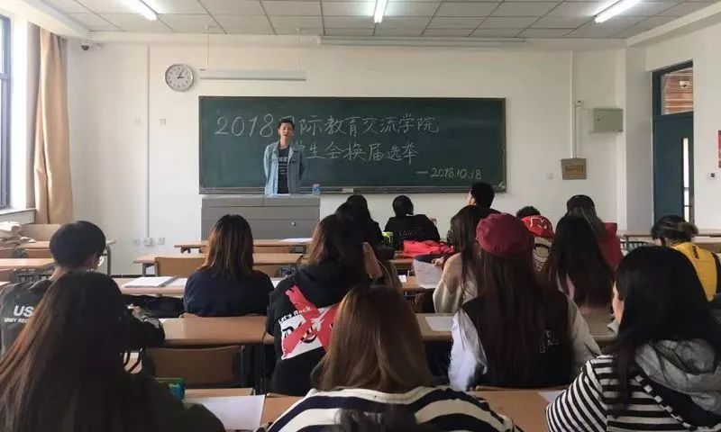 国际学生交换项目推动文化理解与交流进程