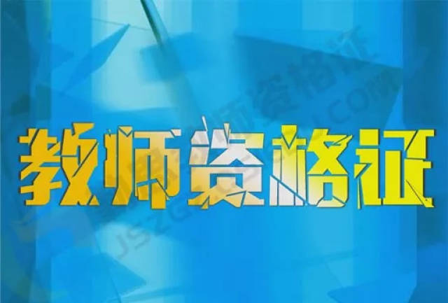 教育公平推动多元文化与社会共融