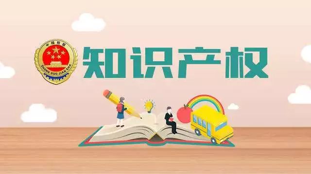 教育公平助力知识普及与文化繁荣发展