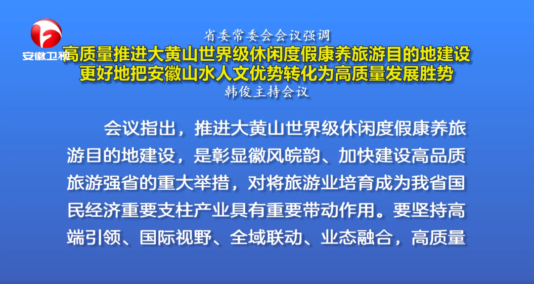 教育公平助力劳动力市场公正性的实现