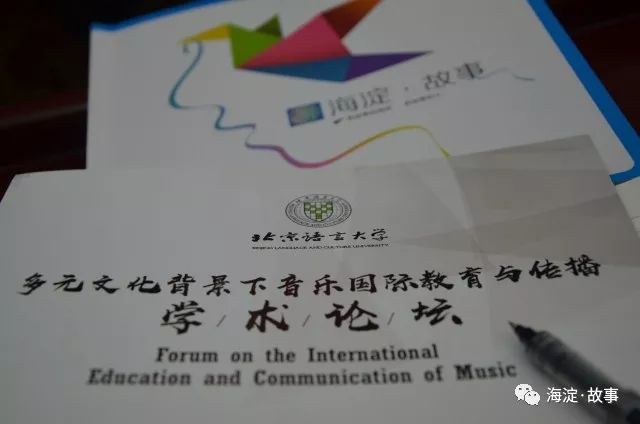 多元文化背景下的国际化教学模式探索与实践