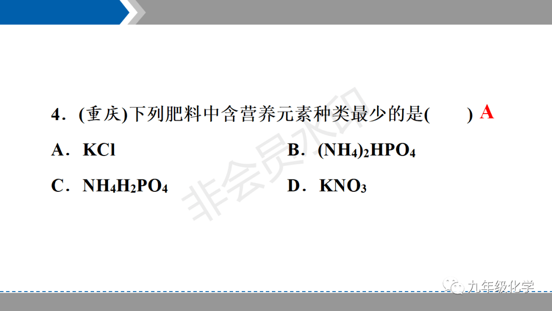 智能课堂，提升学习者沉浸感的实践之道