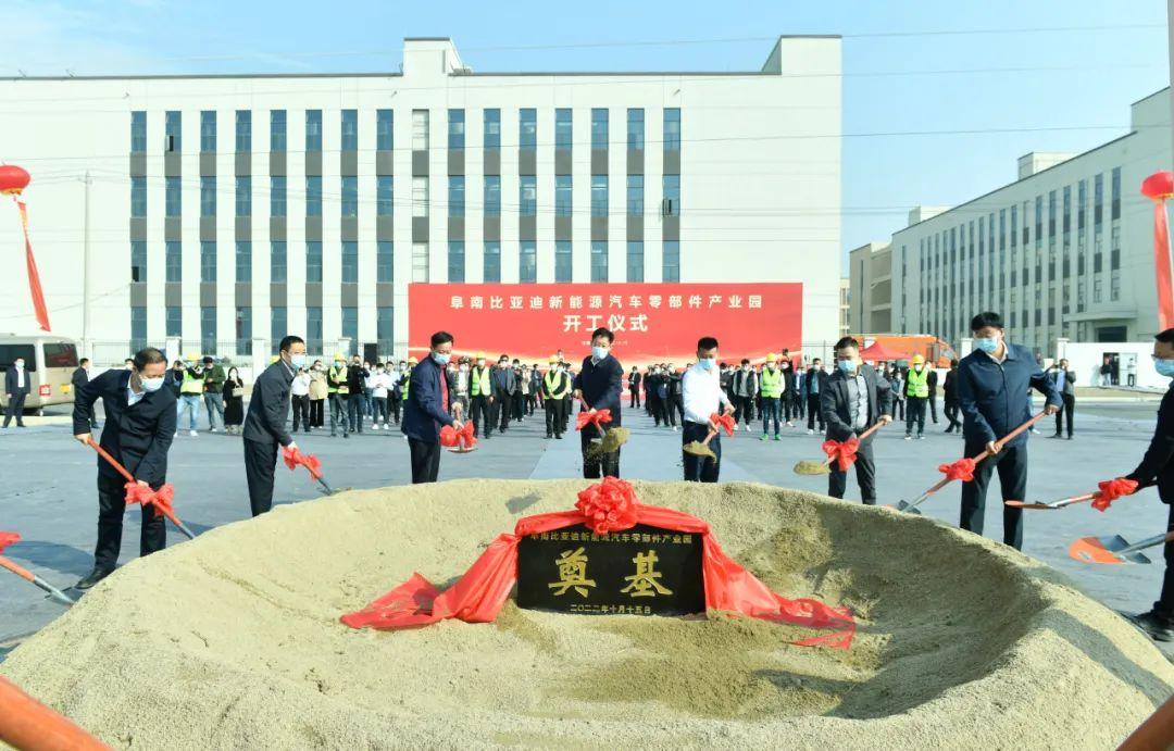 新能源车产业对区域经济的拉动效应研究