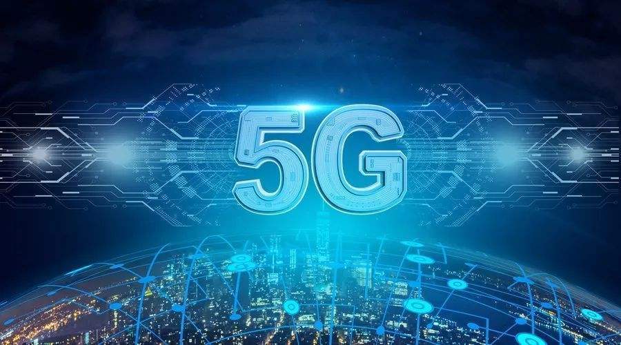 探究5G技术普及对数字经济发展的深远影响及未来趋势